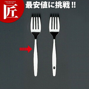 18-0XeX #6600 I[~[dグ xr[tH[Nyctaaz tH[N ptH[N pH pJg[ HpH HpJg[