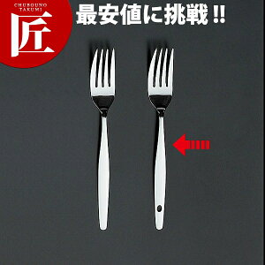 18-0XeX #6600 I[~[dグ fU[gtH[N yctssz tH[N ptH[N pH pJg[ HpH HpJg[