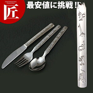 18-8XeX  P[LT[o[yctaaz P[LT[o[ Jg[ XeX O { Ɩp mH ze Xg H mH