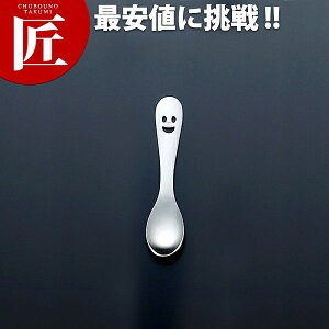 XeX jR v`Xv[ NP-1yctaaz LbYpH qp qǂ ǂ Xv[ Jg[ XeX O { Ɩp