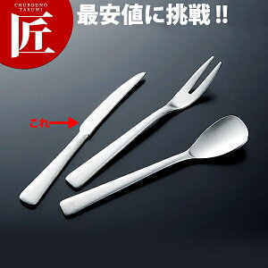 18-10 iI[Tedj aَqiCt yctssz fU[giCt e[uiCt fBi[iCt Jg[ XeX O { Ɩp