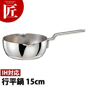 GEO WIv_Ng s ᕽ 15cm (0.9L) GEO-15YHy15Nۏؕtz yctaazᕽ s Ў IHΉ dΉ XeX { aH { Ɩp