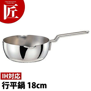 GEO WIv_Ng s ᕽ 18cm (1.5L) GEO-18YHy15Nۏؕtz yctaazᕽ s Ў IHΉ dΉ XeX Ɩp