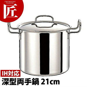 GEO WIv_Ng [^  21cm (6.8L) GEO-21Dy15Nۏؕtz yctaaz IHΉ dΉ XeX Ɩp