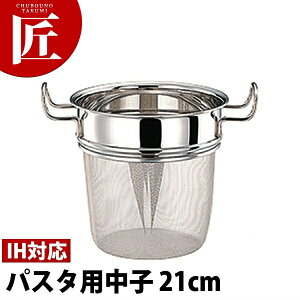 GEO WIv_Ng pX^pq21cm GEO-21NAyIHΉz yctaazpX^|bg pX^ IHΉ dΉ Ɩp