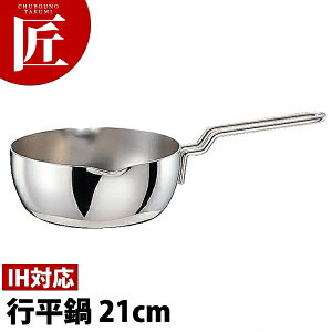 GEO WIv_Ng s ᕽ 21cm (2.5L) GEO-21YHy15Nۏؕtz yctaazᕽ s Ў IHΉ dΉ XeX { aH { Ɩp