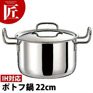 GEO WIv_Ng |gt 22cm (5.0L) GEO-22PFy15Nۏؕtz yctaaz IHΉ dΉ XeX Ɩp