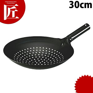 _cS SvX U[ 30cmyctssz ؓ  ؂  ؂ U[ V[ O { Ɩp