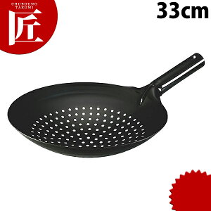 _cS SvX U[ 33cmyctssz ؓ  ؂  ؂ U[ V[ O { Ɩp