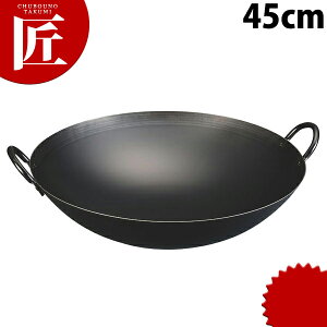 _cS SvX 蒆ؓ 45cm Syctaaz ؓ ؂Ȃ 蒆ؓ  J_ O { Ɩp