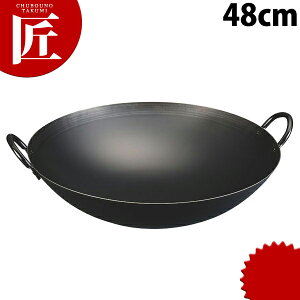 _cS SvX 蒆ؓ 48cm Syctssz ؓ ؂Ȃ 蒆ؓ  J_ O { ؗ ؃Xg Ɩp