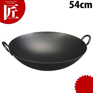 _cS SvX 蒆ؓ 54cm Syctssz ؓ ؂Ȃ 蒆ؓ  J_ O { ؗ ؃Xg Ɩp