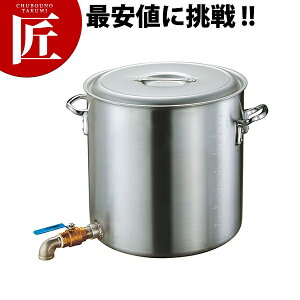 A~  ֌t 51cm 2C` ou ڎMȂ yctssz[ ֌t Ɩp 傫 [X[v [X[v A~ A~ Ɩp {
