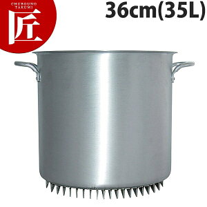 GRC  W 36cm 35L yctaaz[ Ɩp 傫 [X[v [X[v ȃGl A~ A~ Ɩp {