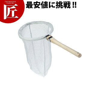 ]򂽂  (TS 30582)yctssz Ă ǂg ؂ ߂񂠂 g U肴 Ɩp