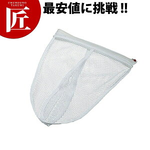 ]򂽂 ֖  (TS 30586)yctssz Ă ǂg ؂ ߂񂠂 g U肴 Ɩp