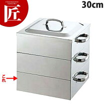楽天市場】蒸し器 角 型の通販