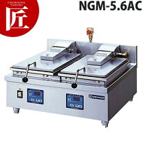 楽天市場】卓上 焼き（餃子焼器｜業務用厨房機器）：業務用厨房機器 