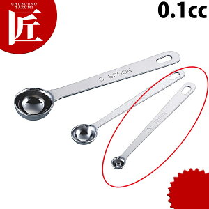 ɌvʃXv[ 0.1ccyctssz vʃXv[ XeX O { Ɩp