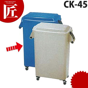 ~[y[ CK-45(LX^[t) u[yctssz py[ p^y[ LX^[t ӂt Wt Ɩp y[ S~ ^ݔ _Xg{bNX oPc|pi