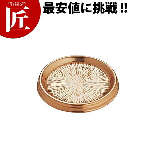 SW R[X^[yctaaz R[X^[   Ɩp