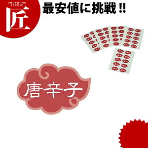 e\x hq (1V[g10)yctssz x V[ hq gEKV Ƃ炵 炵 Ɩp