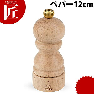 vW[ p [ZNg  yp[~ 12cm 23362yctssz yp[~ ybp[~ vW[ Peugeot ؐ ؐ~ Ӟ 傤 RVE