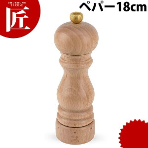 vW[ p [ZNg  yp[~ 18cm 23386yctaaz yp[~ ybp[~ vW[ Peugeot ؐ ؐ~ Ӟ 傤 RVE