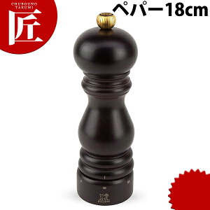 yp[~ 18cm 23461yctaaz yp[~ ybp[~ vW[ Peugeot ؐ ؐ~ Ӟ 傤 RVE