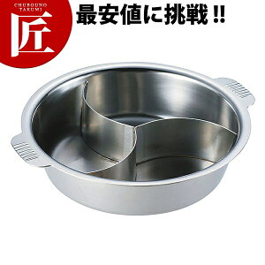 SW  3d 33cm (NbXeEd) yctssz ` 񂱓 񂹓 悹 IHΉ dΉ XeX Ɩp