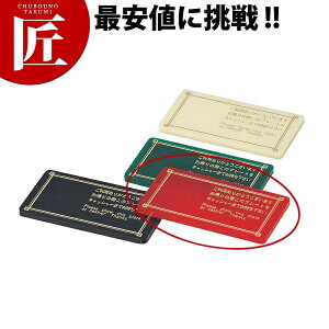 LbVv[g bhCP-101y^ʓrz yctaaz LbVg[ LbVgC ނKg[ vg[ vpi Ɩp