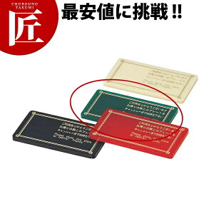 LbVv[g x[WCP-101y^ʓrz yctaaz LbVg[ LbVgC ނKg[ vg[ vpi Ɩp