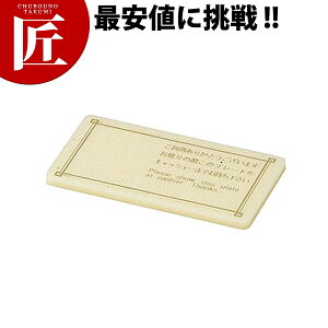 LbVv[g O[CP-101y^ʓrz yctaaz LbVg[ LbVgC ނKg[ vg[ vpi Ɩp