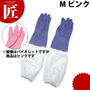 rj[ܘrJo[t sNM (V-112)yctaazrj[ S  R hL ~[p Ɩp qp