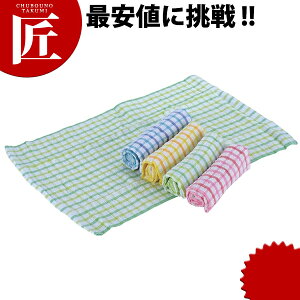 \tgLb`NX(5P)100tLyctsszӂ z tL H@ Hӂ Ɩp JE^[NX