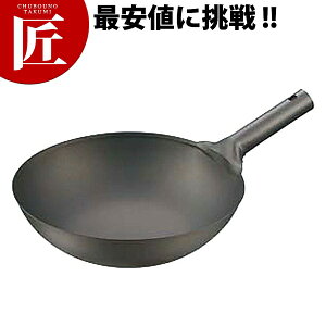 チタン製 鍋の人気商品 通販 価格比較 価格 Com