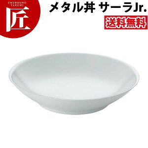 J_ ^ T[ Jr WjA 24.5cm hdl 18-8XeXɂ̃[ ۉ ۗ O { ^ M [ [ǂԂ ǂԂ [ Xe