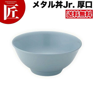 J_ ^ ^Cv Jr WjA 18cm hdl ɂ̃[ ۉ ۗ O { ^ [ [ǂԂ ǂԂ [ XeX H  