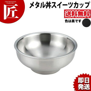 J_ ^ XC[cJbvJ_ 18-8XeX M  Jbv Ɩp