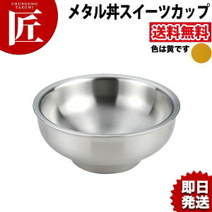 J_ ^ XC[cJbvJ_ 18-8XeX M  Jbv Ɩp