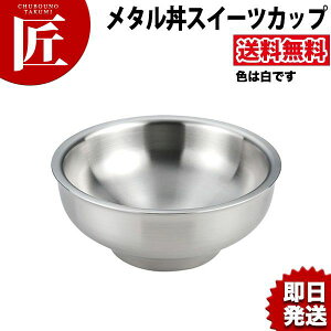 J_ ^ XC[cJbvJ_ 18-8XeX M  Jbv Ɩp