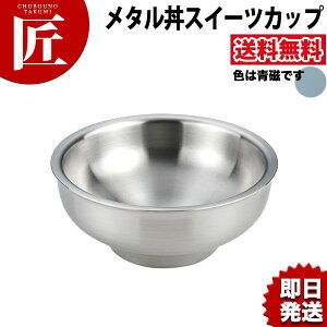 J_ ^ XC[cJbvJ_ 18-8XeX M  Jbv Ɩp