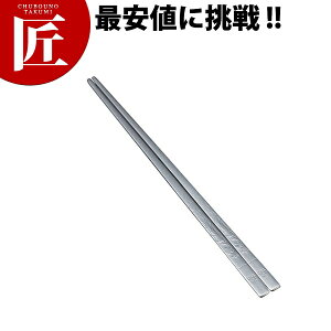 18-0XeX  yctaaz  ͂ H@Ή XeX Ɩp