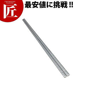 18-8XeX  yctaaz  ͂ H@Ή XeX Ɩp