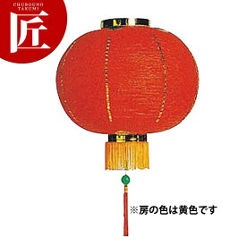 楽天市場 中華 提灯の通販