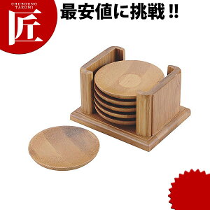 | ی^ 6PZbgyctssz  R[X^[ | ؐR[X^[ Ɩp