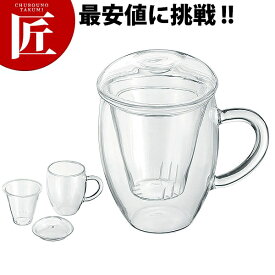 ストレーナー付マグ 235ml TY-007【ctaa】 中国茶器 茶道具 湯呑 和食器 急須