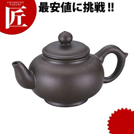 水平壷 黒泥 新型【ctaa】 中国茶器 茶道具 湯呑 和食器 急須
