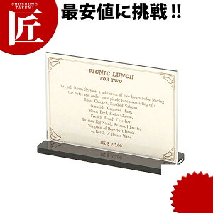 �V���r ���j���[�X�^���h Eaa-3�EB�X���C�h�^�C�v�����j���[�X�^���h�yctssa�z ���j���[�X�^���h ���j���[�u�b�N���� ���j���[���� ���j���[�u�b�N�X�^���h �Ɩ��p