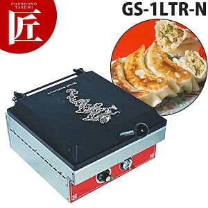dC LqĊ  ̓^Cv GS-1LTR-Ny^ʓrz yctaazLqĂ LqĂ@ 傤 MEU dC ƖpLqĊ Ɩp